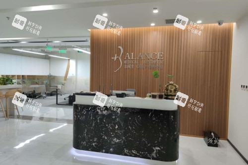 北京加减美整形前台