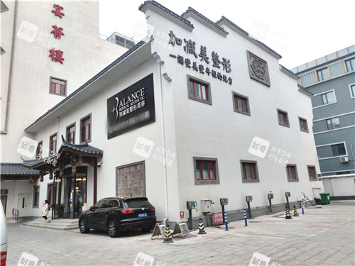 北京加减美医疗美容大楼外观图 北京加减美医疗美容大楼外观图