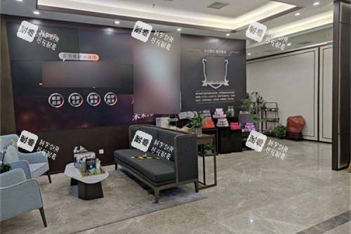 北京加减美医疗美容门诊部等候区 北京加减美医疗美容门诊部等候区