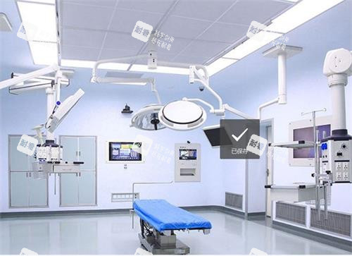 上海华美整形诊疗室