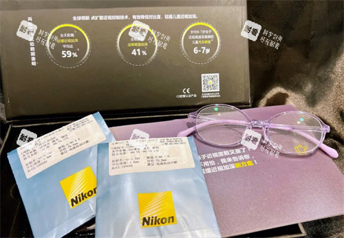 尼康控优点配镜