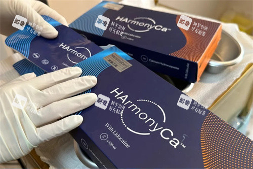 harmonyca美神针实物外包装