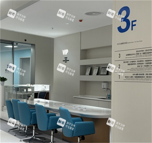 宁波爱尔眼科环境