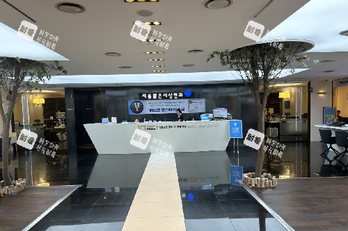 韩国光明眼科导诊台