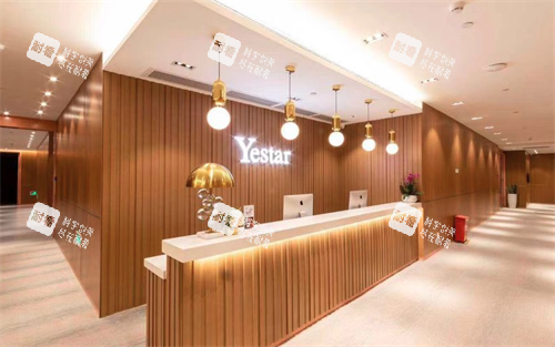 深圳艺星医疗美容环境