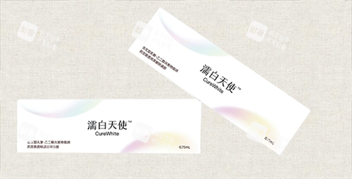 濡白天使产品展示