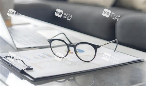 伟星光学眼镜照片
