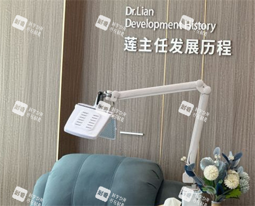 济南碧莲盛植发光疗区环境图