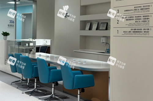 宁波爱尔眼科检查区