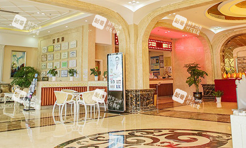 无锡施尔美医疗美容大厅环境