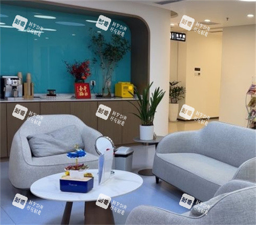 北京丰联丽格医疗美容等候区