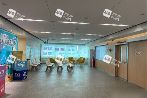 广州黄埔爱尔眼科医院手术室门口候诊区