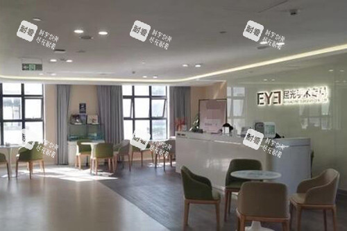 惠阳爱尔康明眼科医院照片