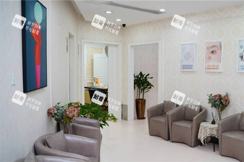 重庆米兰柏羽时光整形休息区环境