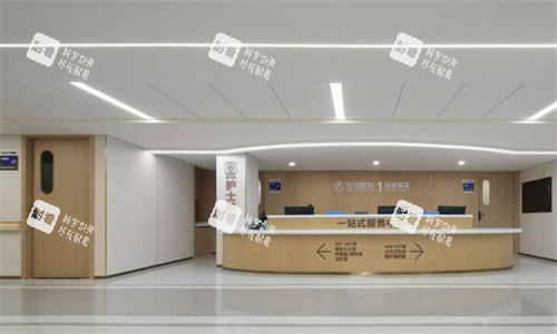 成都爱迪眼科医院护士站