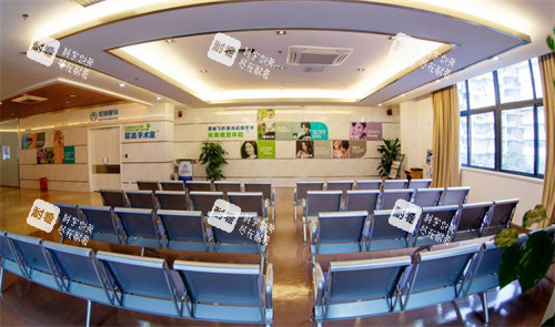 成都爱迪眼科医院等待大厅