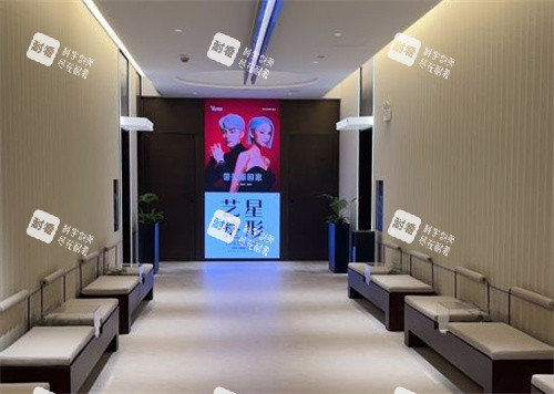 广州艺星整形医院休息区 广州艺星整形医院休息区