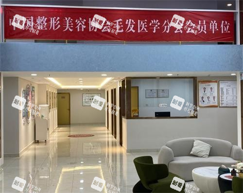 深圳悦尔整形大厅环境图 深圳悦尔整形大厅环境图