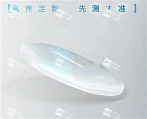 思问子夏离焦眼镜怎么样