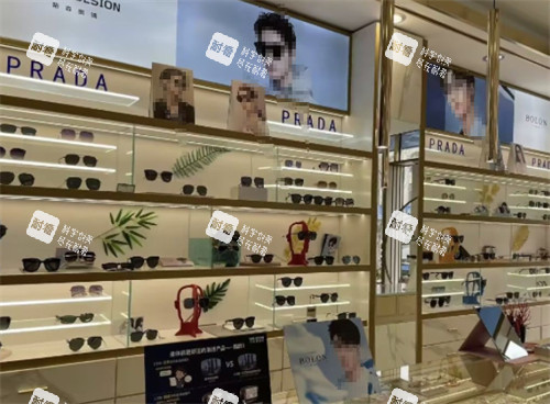 临沂沂水光明眼镜店环境