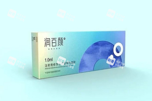 润百颜玻尿酸照片 润百颜玻尿酸照片