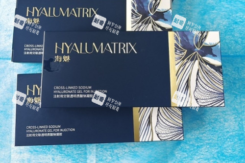 海魅玻尿酸 海魅玻尿酸
