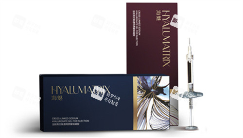 海魅玻尿酸素材图 海魅玻尿酸素材图