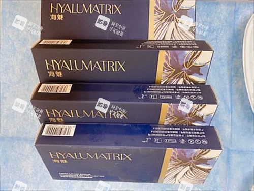 海魅玻尿酸产品 海魅玻尿酸产品