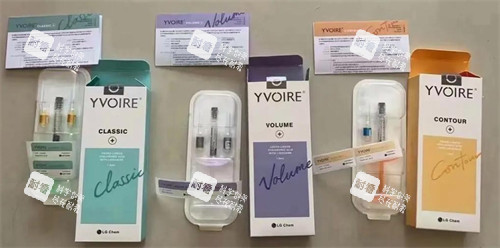 不同种类的伊婉玻尿酸针剂