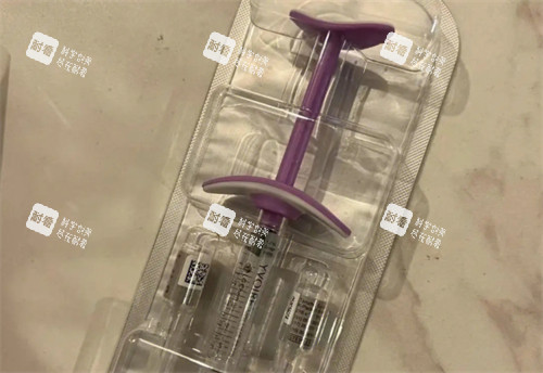 伊婉玻尿酸的内部样子