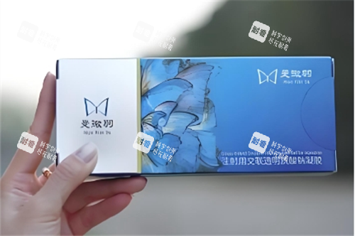 曼微羽玻尿酸 曼微羽玻尿酸