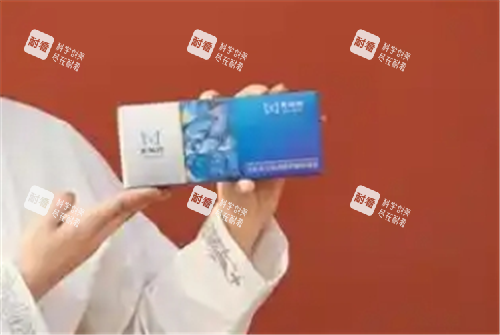 曼微羽玻尿酸实拍图