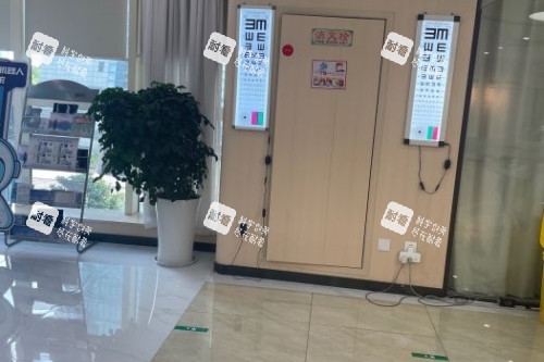 杭州茗视佳眼科治疗室