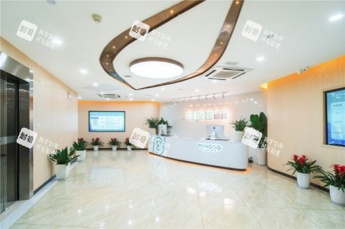 杭州茗视佳眼科医院前台