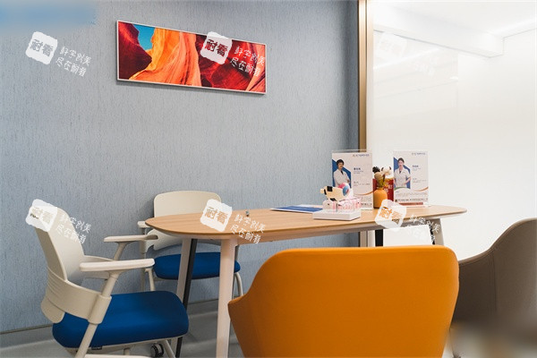 南宁普瑞眼科医院面诊室