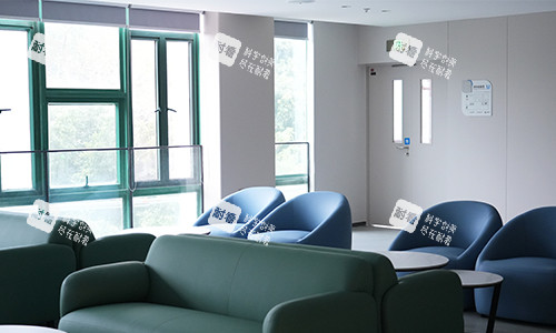 深圳普瑞眼科手术室外等待区