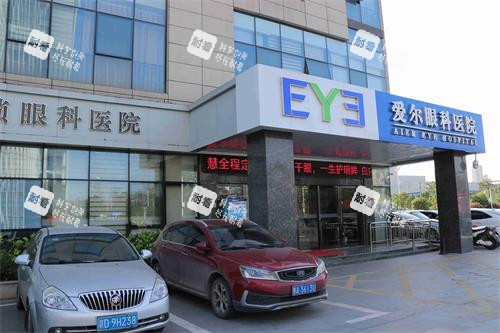 南昌洪城爱尔眼科医院外观