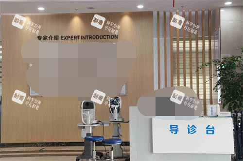 南昌洪城爱尔眼科医院导医台