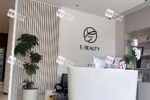 南昌焕馨整形导诊台