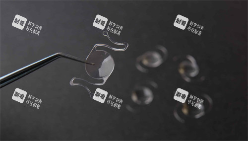 手术中使用到的人工晶体