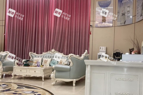 深圳南雅整形美容医院休息室