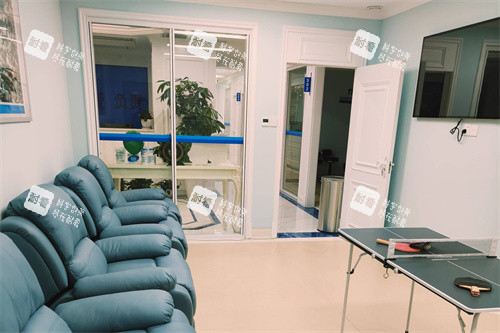 上海麦迪格眼科等候区