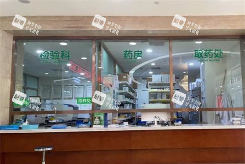 重庆军科整形医院收费处 重庆军科整形医院收费处