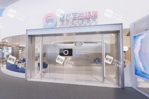 深圳爱尔西柚眼科医院大门 深圳爱尔西柚眼科医院大门