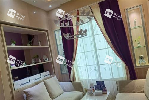 新疆黎美整形医院沙发等候区