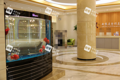 新疆黎美整形大厅