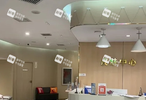 武汉光泽皇后整形皮肤中心