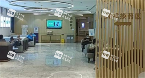 重庆华美整形环境图片