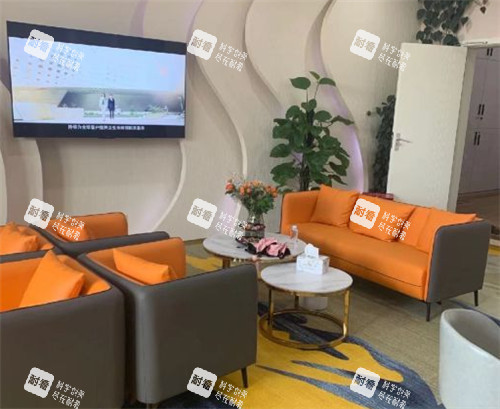 重庆如花医疗美容等待区