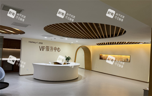 河南整形美容医院大厅环境图